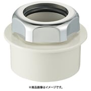 H70-200-32B-YS [SANEI クリーンアダプター]