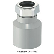 H70-210-25A [SANEI クリーンアダプター]