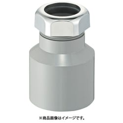 H70-210-32A [SANEI クリーンアダプター]