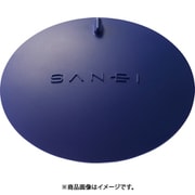 PH6900 [SANEI 流し排水用ぴたっと]