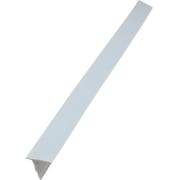 PP60-640 [SANEI 洗濯機パン用すきまパッキン]