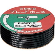 ブレードホース 11×16.5mm 長さ30m巻き ブラック PU86T-D