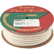 ブレードホース 11×16.5mm 長さ30m巻き ホワイト PU86T-W