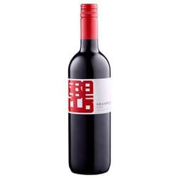 ヨドバシ.com - サルバライ グラスペッロ 750ml イタリア [赤ワイン] 通販【全品無料配達】