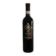 サルバライ キャンティ 750ml イタリア/トスカーナ [赤ワイン]