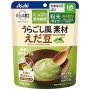 バランス献立 うらごし風素材 えだ豆48g