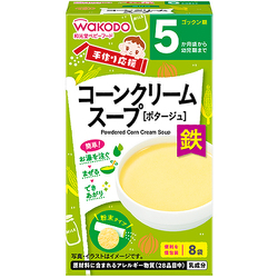 手作り応援 コーンクリームスープ 28.8g [対象月齢：5ヶ月から]