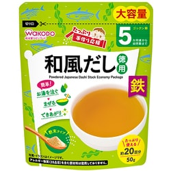 たっぷり手作り応援 和風だし（徳用） 50g [対象月齢：5か月頃から]
