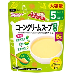 たっぷり手作り応援 コーンクリームスープ（徳用） 58g [対象月齢：5か月頃から]