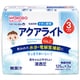 ベビーのじかん アクアライト りんご 125ml×3P [対象月齢：3ヶ月から]