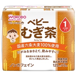 ベビーのじかん むぎ茶 125ml×3P [対象月齢：1ヶ月から]