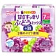 ごくごく果実 甘さすっきりぶどうミックス＋鉄125mlX3 [対象月齢：7か月ごろからうすめて5か月ごろから]