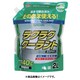 KYK ラクラククーラント エコパック 2L 赤 52-047