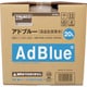 TRUSCO アドブルーAdBlue（高品位尿素水） 20L ADBLUE20L-DIESEL