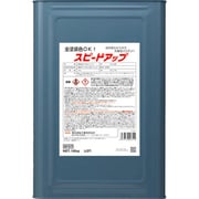 Linda スピードアップ 16kg BF37
