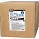 TRUSCO LLC 20L 青 コック付き（車両用） LLCCAR-BLUE20L