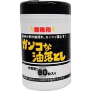 コーヨーカセイ 業務用ガンコな油落としシートボトル80枚 00-0953