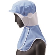 DC-5212-LL [サンペックス クールフード サックス]