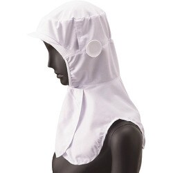 DC-5240-M [サンペックス フード ホワイト]