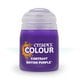 CONTRAST： SHYISH PURPLE （18ML） [シタデル コントラスト]