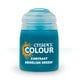 CONTRAST： AKHELIAN GREEN （18ML） [シタデル コントラスト]