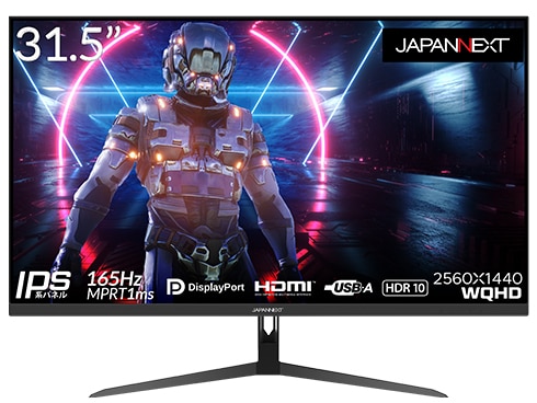 ヨドバシ.com - JAPANNEXT ジャパンネクスト JN-IPS3150WQHDR165