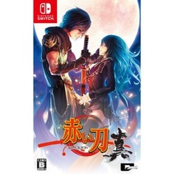 Amazon.co.jp: 赤い刀 真 -Switch 【Amazon.co.jp限定】A5キャラ