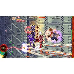 Nintendo Switch スイッチソフト赤い刀 真 特装版(限定版) シティコネクション Amazon.co.jp: 赤い刀 真 特装版 -Switch 【特典】特装版専用BOX