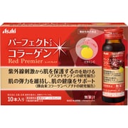 パーフェクトアスタコラーゲン ドリンクレッドプレミア 50mlX10
