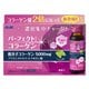 パーフェクトアスタコラーゲン ドリンク 50mlX10