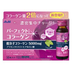 パーフェクトアスタコラーゲン ドリンク 50mlX10