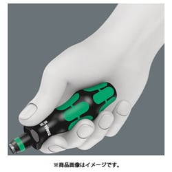 ヨドバシ.com - Wera ヴェラ 4171 [Wera 自転車セット 2] 通販【全品