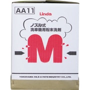 Linda M-D AA11