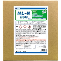 Linda ML-N・ECO AB03
