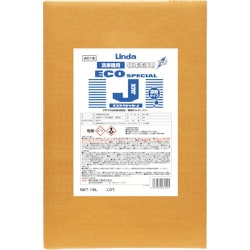 Linda エコスペシャルJ 18L AC19