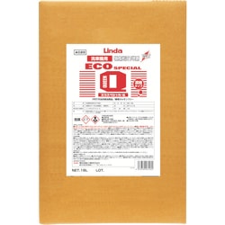 Linda エコスペシャルQ 18L AC20