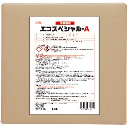 Linda エコスペシャルA 18L/BIB AD15