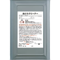 Linda 虫取りクリーナー 18L BE16