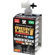 J-RLSC/280A [BANーZI RUSTLOCK専用カートリッジ280g ホワイト【アンダーコート剤】水性艶消し]