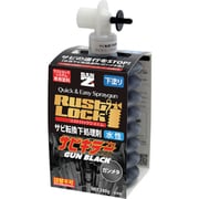 J-RLSG/280B [BANーZI RUSTLOCK専用カートリッジ280g ガンメタ【サビ転換下処理剤】水性]