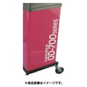 881138P/OD-700APN-P [ヤマダ オイルドレンOD-700APN-P]