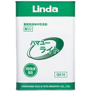 Linda ハマユーライト 18kg QA16
