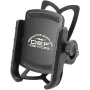 バイク用 スマホホルダー 衝撃吸収 防振 アルミ DEF-BM8-BK