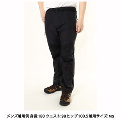 ヨドバシ.com - カリマー Karrimor G-TX perf. 3L HB pants 101434