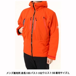 ヨドバシ.com - カリマー Karrimor 2L insulation jkt 101426 0930 K