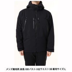 ヨドバシ.com - カリマー Karrimor 2L insulation jkt 101426 9000 Black Lサイズ [アウトドア 防水 ジャケット メンズ] 通販【全品無料配達】