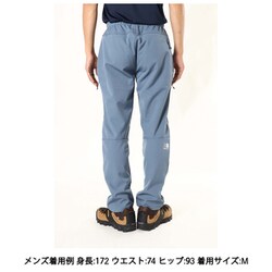 ヨドバシ.com - カリマー Karrimor arete ventilation pants 101433 4660 Vintage Blue  Lサイズ [アウトドア ロングパンツ メンズ] 通販【全品無料配達】