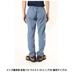 ヨドバシ.com - カリマー Karrimor arete ventilation pants 101433 4660 Vintage Blue Lサイズ  [アウトドア ロングパンツ メンズ] 通販【全品無料配達】