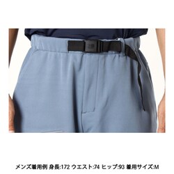 ヨドバシ.com - カリマー Karrimor arete ventilation pants