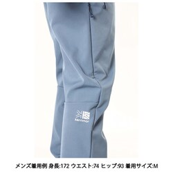 ヨドバシ.com - カリマー Karrimor arete ventilation pants